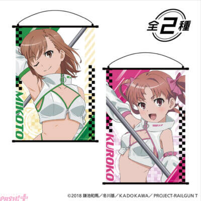 美琴、黒子、御坂妹がレースクイーン衣装で初フィギュア化！ アニメ『とある科学の超電磁砲T』新規描き下ろしグッズが当たるタイトーくじオンライン -Plus-が発売