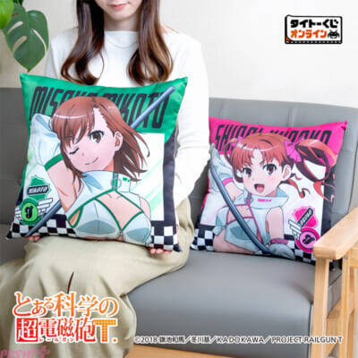 美琴、黒子、御坂妹がレースクイーン衣装で初フィギュア化！ アニメ『とある科学の超電磁砲T』新規描き下ろしグッズが当たるタイトーくじオンライン -Plus-が発売