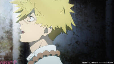 アニメ『地獄楽』全員で島を脱出するため、一同は仙薬奪取班と脱出経路確保班の二手に別れて行動することに。第十八話(第二期五話)「人と仙人」あらすじ＆先行カット