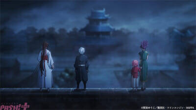 アニメ『地獄楽』全員で島を脱出するため、一同は仙薬奪取班と脱出経路確保班の二手に別れて行動することに。第十八話(第二期五話)「人と仙人」あらすじ＆先行カット