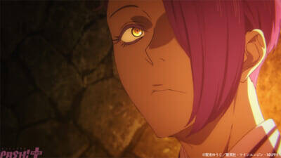 アニメ『地獄楽』全員で島を脱出するため、一同は仙薬奪取班と脱出経路確保班の二手に別れて行動することに。第十八話(第二期五話)「人と仙人」あらすじ＆先行カット