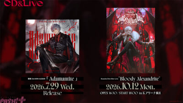 【にじさんじ】葛葉 2nd MINI ALBUM『Adamantite』決定！ ゲストに剣持刀也、不破湊、イブラヒム、ローレン・イロアスが出演のワンマンライブも発表