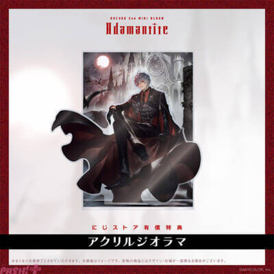 【にじさんじ】葛葉 2nd MINI ALBUM『Adamantite』決定！ ゲストに剣持刀也、不破湊、イブラヒム、ローレン・イロアスが出演のワンマンライブも発表