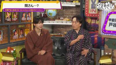 レオス・ヴィンセントの“クセ強”速読を関智一さんが絶賛！ 『声優と夜あそび 金【関智一×戸谷菊之介】#14』は甲斐田晴の“全力モノマネ”にも注目