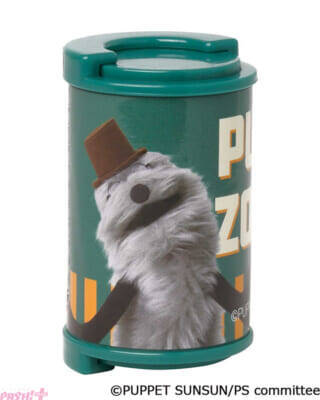 『パペットスンスン』ミニ財布としても大活躍！ かわいいコインシリンダーがカプセルトイに登場