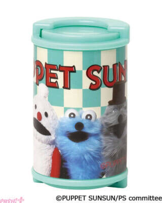 『パペットスンスン』ミニ財布としても大活躍！ かわいいコインシリンダーがカプセルトイに登場