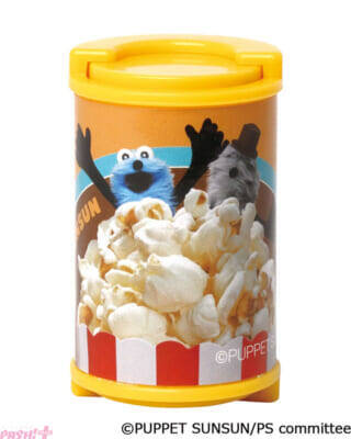 『パペットスンスン』ミニ財布としても大活躍！ かわいいコインシリンダーがカプセルトイに登場