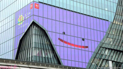 のんびり街作りゲーム『ぽこ あ ポケモン』本日発売！ 春のイベント「ハネッコのわたげあつめ」や「#メタモンいたもん」企画などの情報も発表