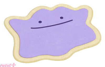 のんびり街作りゲーム『ぽこ あ ポケモン』本日発売！ 春のイベント「ハネッコのわたげあつめ」や「#メタモンいたもん」企画などの情報も発表