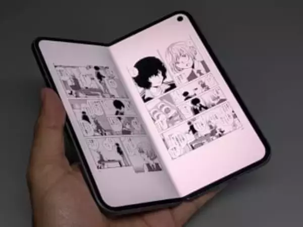 【山口真弘の電子書籍タッチアンドトライ】Googleの折りたたみスマホ「Pixel 10 Pro Fold」の残念なポイントとは？