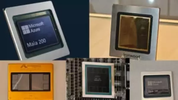 Microsoft、低コストなAI推論処理チップ「Maia 200」