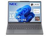 「【本日みつけたお買い得品】Ryzen搭載のOffice付きLAVIEノートPCが約3万円引き！」の画像1