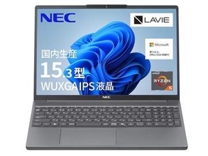 【本日みつけたお買い得品】Ryzen搭載のOffice付きLAVIEノートPCが約3万円引き！