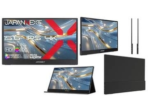 JAPANNEXT、15.6型4Kモバイルモニターなど4製品