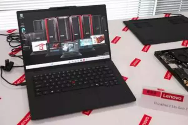 レノボ、全機種5G対応の「ThinkPad P」などワークステーション7機種