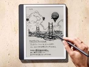 【本日みつけたお買い得品】ペン対応Kindleが2万5,000円引き！Amazonのルーターも