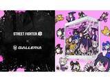 「GALLERIA、スト6のイラストをあしらったコラボモデル8機種」の画像1