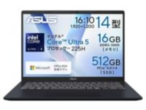 【本日みつけたお買い得品】Core Ultraシリーズ2搭載ノートがセールで13万9,800円に。MS Office付属