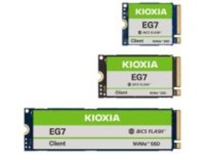 キオクシア、最大7,000MB/sの第8世代QLC搭載クライアント向けSSD