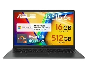【本日みつけたお買い得品】ASUSのビジネスノートが6万円引きでオトク！