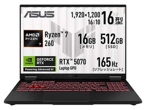【本日みつけたお買い得品】GeForce RTX 5070搭載！高性能ゲーミングノートが3万円引き