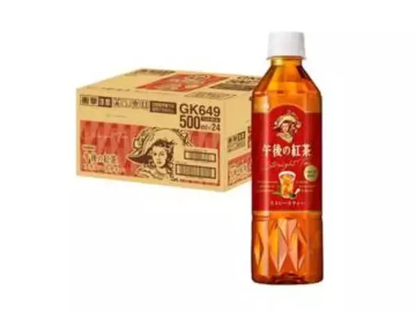 【本日みつけたお買い得品】キリン「午後の紅茶」の500mL×24本セットがお買い得。1本85円と安い！