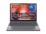 「【本日みつけたお買い得品】レノボのCore 5搭載ノートが1万5千円引き」の画像1