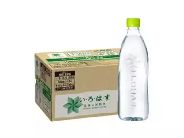 【本日みつけたお買い得品】「い･ろ･は･す」の560mL×24本セットが10%引き。もも味やマスカット味も！