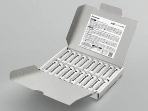 【本日みつけたお買い得品】エネループ20本パックが1,317円引き。Amazon新生活セールFinal