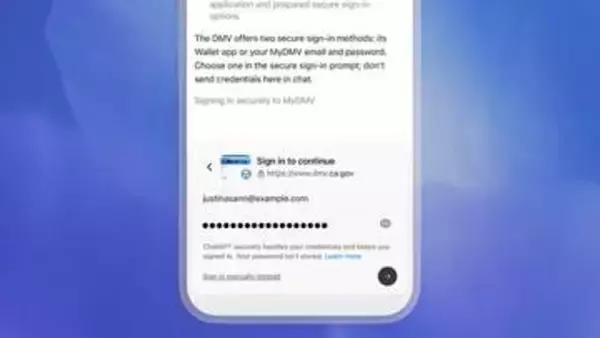 ChatGPT Workが要ログインサイトの作業も代行。Plusは5時間制限復活