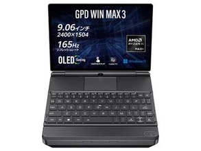 Ryzen AI Max+搭載でロマンいっぱいのUMPC「GPD WIN Max 3」、12月国内発売