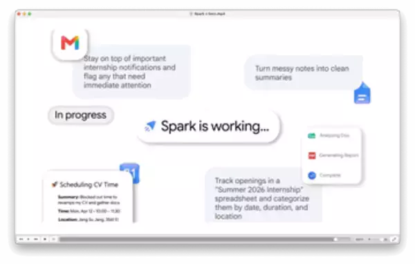 月額2,900円で24時間働くAI秘書に。「Gemini Spark」がAI Proに拡大へ