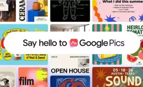 画像生成AI「Google Pics」登場。Googleドキュメントやスライドで画像編集可