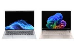 日本HP、1kg切りの14型モバイルノート「EliteBook 8 G2iW 14」