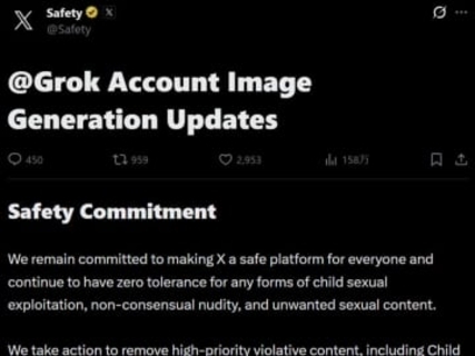 XのAI「Grok」、他人を水着姿に変えられないよう対策。画像編集は有料機能に