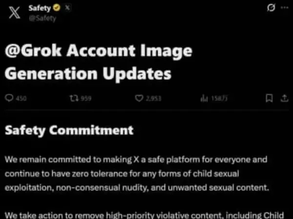 XのAI「Grok」、他人を水着姿に変えられないよう対策。画像編集は有料機能に