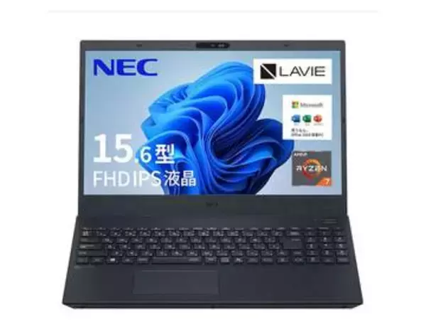 【本日みつけたお買い得品】Office搭載でお買い得！NECのノートPCが2万6,000円引き
