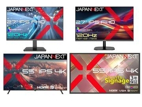 JAPANNEXT、1万7,970円からの27型120Hzや55型4Kなど7製品