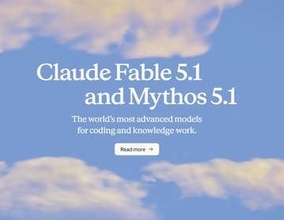 Claude Fable 5.1、API仕様変更で違法蒸留の対策を強化
