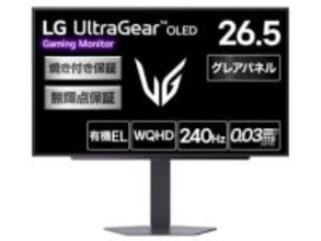 【本日みつけたお買い得品】0.03ms/240Hzの有機ELゲーミングモニターが約1万4千円引きで6万4,800円に