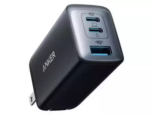 【本日みつけたお買い得品】Ankerの3ポート小型USB充電器が約1,000円引き