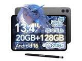 「【本日みつけたお買い得品】120Hz駆動/13.4型のAndroidタブレットが約6千円引き。タッチペン付属」の画像1