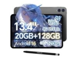 【本日みつけたお買い得品】120Hz駆動/13.4型のAndroidタブレットが約6千円引き。タッチペン付属
