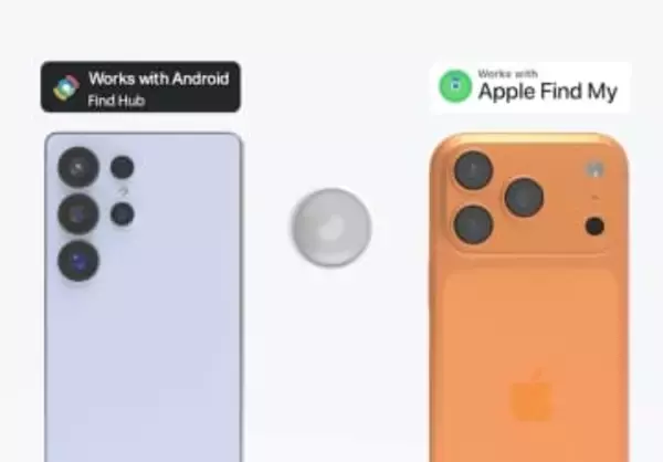 iPhone/Android両対応の紛失防止タグが1,980円から。「Tag.O」