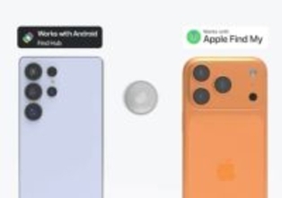 iPhone/Android両対応の紛失防止タグが1,980円から。「Tag.O」