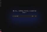 「言葉に詰まっても音声入力が途切れない。GoogleがGeminiを新設計」の画像1