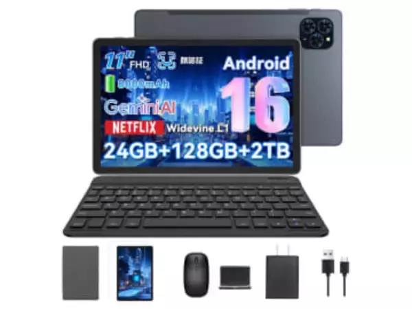 【本日みつけたお買い得品】8GBメモリのAndroidタブレットが約1万3千円引きで1万7,499円に。アクセサリ多数付属