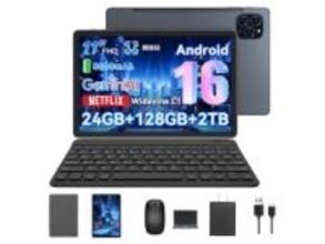 【本日みつけたお買い得品】8GBメモリのAndroidタブレットが約1万3千円引きで1万7,499円に。アクセサリ多数付属