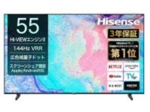 【本日みつけたお買い得品】55型4K TVが2万円引き！4万円を切る50型スマートTVも