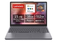 【本日みつけたお買い得品】Office付きノートPCが2万6,990円引き！9万円台で購入可能に